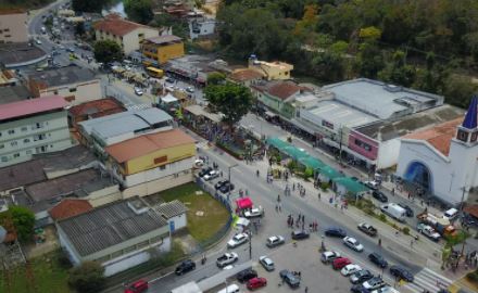 Câmara Municipal de Areal anuncia concurso público